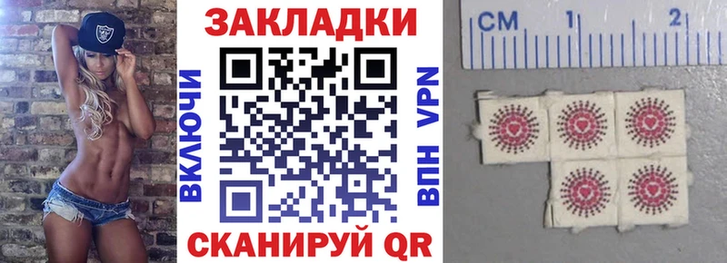 Хочу наркоту Сясьстрой Альфа ПВП КОКАИН Меф OMG как войти Бошки Шишки