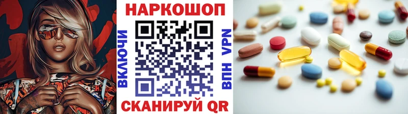 A-PVP Сясьстрой