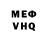 МЕТАДОН мёд BUFF SHOW