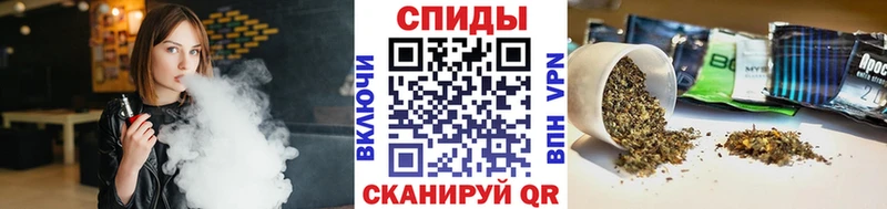 Бутират бутик  Сясьстрой 