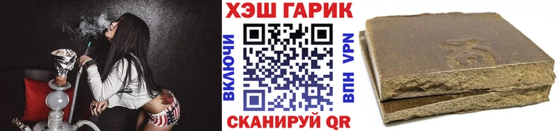 blacksprut зеркало  Сясьстрой  ГАШИШ 40% ТГК 