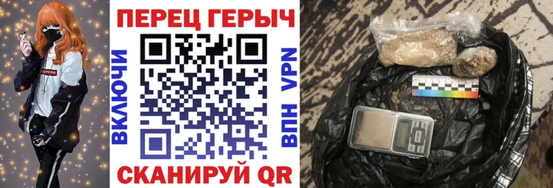купить закладку  Сясьстрой  ГЕРОИН Афган 