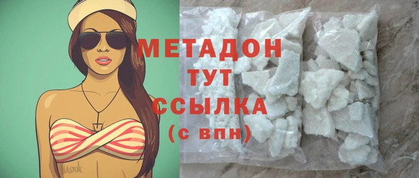 марки lsd Армянск