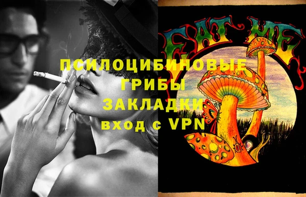 COCAINE Аркадак