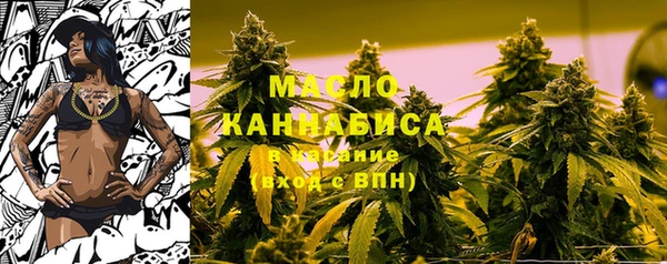 марки lsd Армянск