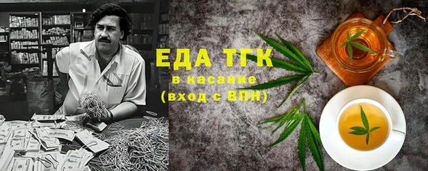 прущая мука Алексеевка