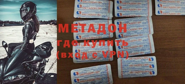шишки Арсеньев