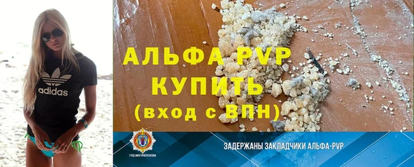 марки lsd Армянск