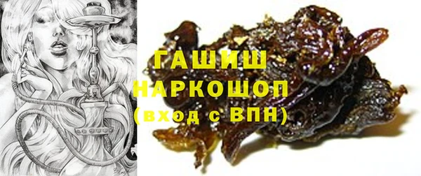 MESCALINE Балахна