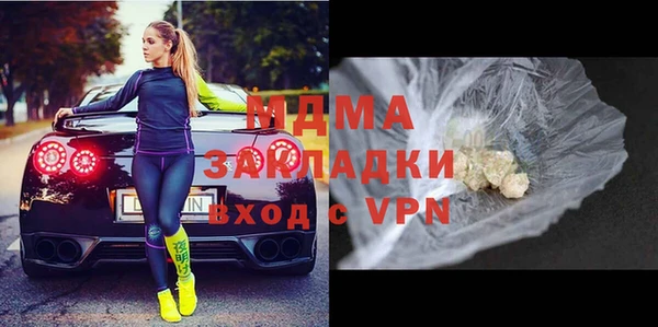 марки lsd Армянск