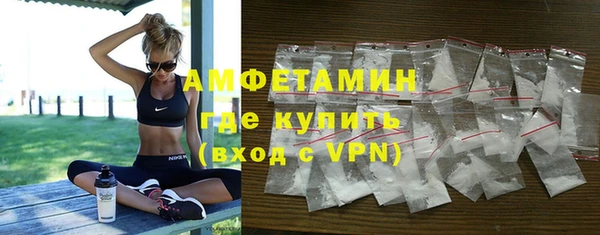 COCAINE Аркадак