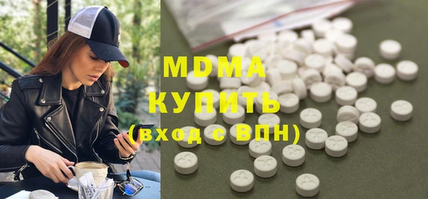COCAINE Аркадак