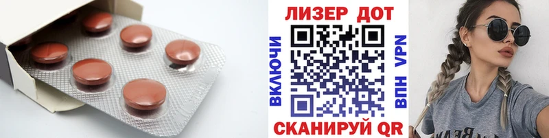 ЛСД экстази ecstasy где найти Сясьстрой