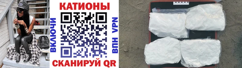 Мефедрон кристаллы  сколько стоит  дарк нет формула  Сясьстрой 