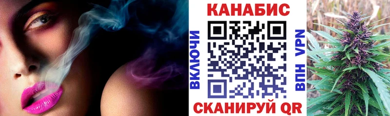 Бошки марихуана тримм Сясьстрой